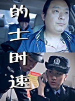 黑底图